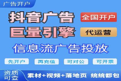 知乎信息流优化：如何提高点击率